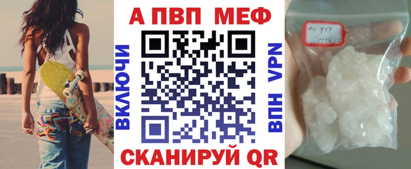 Сколько стоит Плавск Канабис  Псилоцибиновые грибы  Меф мяу мяу 