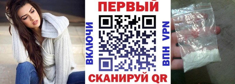 Amphetamine 98%  Плавск 