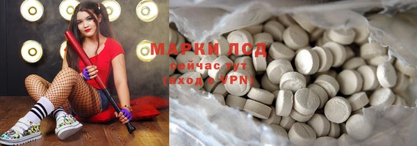 бошки Алзамай