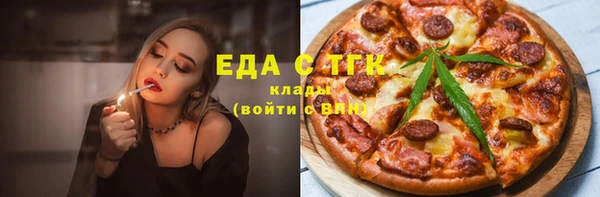 бошки Алзамай