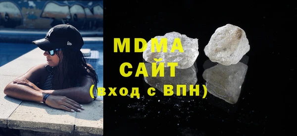 мефедрон мука Алексеевка