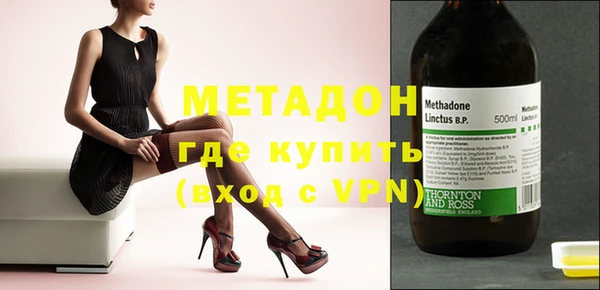 бошки Алзамай