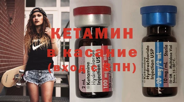 бошки Алзамай