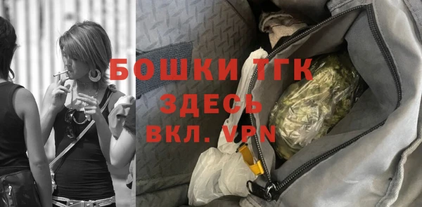 мефедрон мука Алексеевка