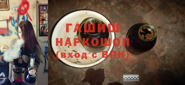 мефедрон мука Алексеевка
