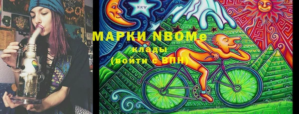 мефедрон мука Алексеевка