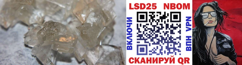ЛСД экстази ecstasy Плавск